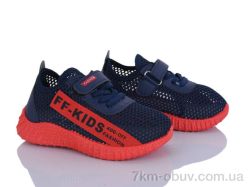 Red Hat 57-6311-1 фото