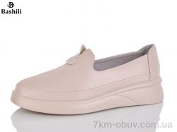 Башили H6508-17 фото