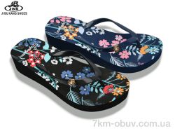 Jibukang 01-6532 mix фото