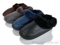 SANLIN 2 A626 mix фото