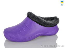 SANLIN Еко бузок фото