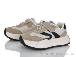 Xifa kids C11517-3 фото