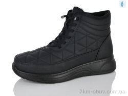 ARZO G55-1 фото