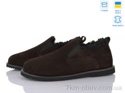 Ailinda 927-44 фото