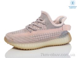 Alimama-Girnaive T232-3 фото