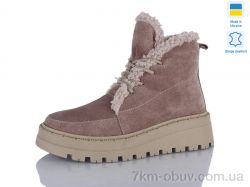 Sali 2215 капучино-беж.з беж-п.зима фото