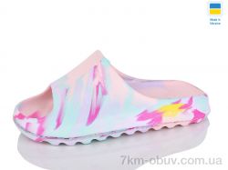 Inblue L6 папуга-пудра фото