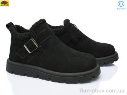 Mei De Li B7877-1 black фото