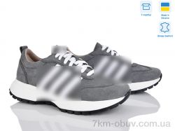 Stella 137-3 фото