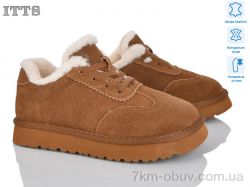 ITTS 5267-45 фото