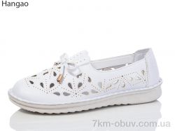 LR.Brother Y3381-17 фото