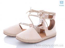 STAR-49-JH97-beige фото