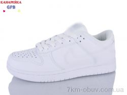 GFB-Канарейка A9001-5 фото