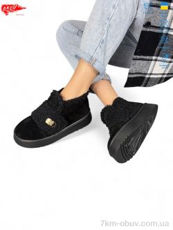 ARTO 0060 ч.з. фото