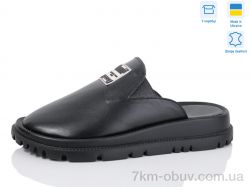 Lena 001-1 чорна шкіра фото