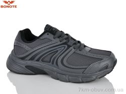 Bonote B9200-4 фото
