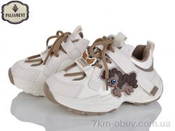 PALIAMENT A0039-4 фото