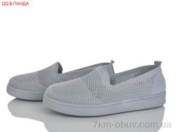 QQ&Панда B5864-1-5 фото