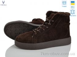 Viscala 27317-2 кор. VL фото