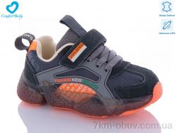 Comfort-baby 19976A сірий LED фото