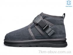 Kulada-UCSS-MD ZHM138-3 фото