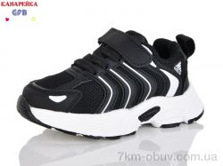 GFB-Канарейка T158-1 фото