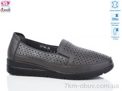 Gukkcr L0146 фото