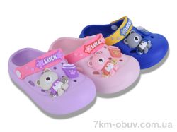 Lion-Lu 42492-12 mix фото