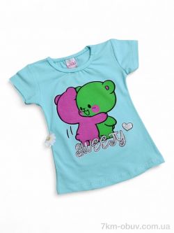 Kids-modnik 11029-2 бірюзовий фото