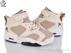 Леопард 60-B13 фото