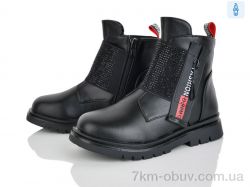 Xifa kids A833-3A фото