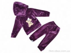 Kids-modnik КТ22 марсаловий батнік-штани фото