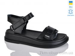 Sali 701-26 чорний к. фото