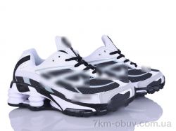 Dan Marest A0030-3 фото