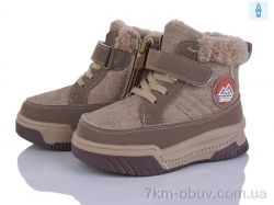 Kajila 2311-7R фото