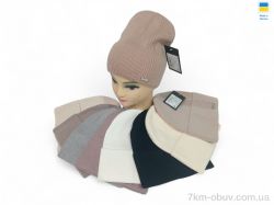 Mabi 0386 mix фото