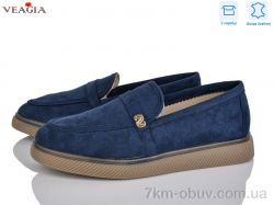 Veagia-ADA 10172-5 фото