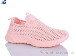 Navigator B26204-5 фото