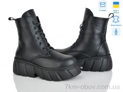 Ailinda 376-2M фото