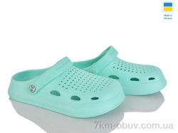 Rai shoes Сабо08 м'ята фото