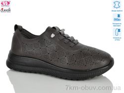 Gukkcr YK5027-8 фото