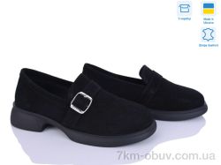 Ailinda 443-1 фото