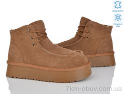 Бабочка-Mengfuna-AESD 5826-460 фото