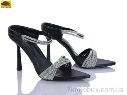 Mei De Li H9326-27 фото