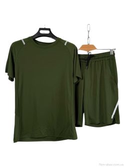 Audsa A177 green фото