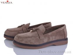 Veagia-ADA N51-2 фото