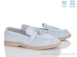 Love-L&M-ZDW PL22-7 фото