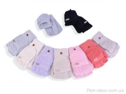 RuBi 1866 mix фото