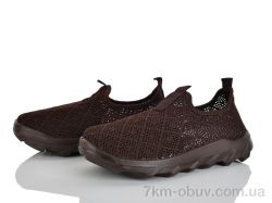 Бабочка-Mengfuna-AESD 398-660 фото