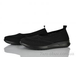 Бабочка-Mengfuna-AESD 369-711 фото